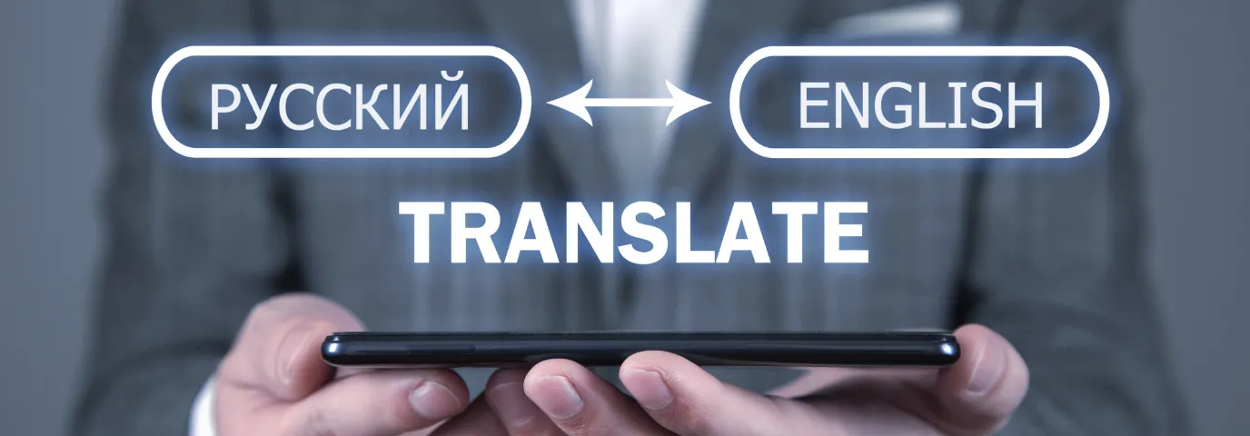 Konsekutiv vs. Simultan vs. Flüsterdolmetschen: Welche Technik für Ihre Veranstaltung?
