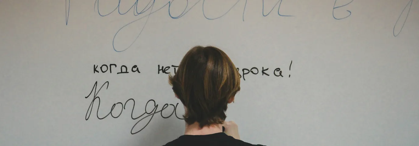 Transcreation vs Translation: The Ultimate Strategic Guide for Global Brand Management